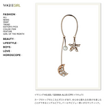 NC909WH